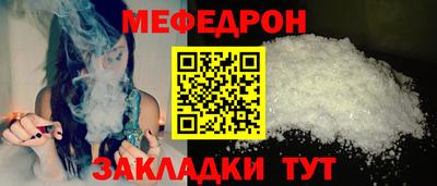 гашиш Коммунар