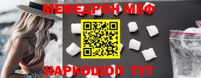 гашиш Коммунар