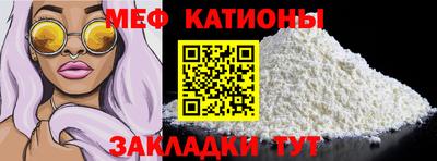 твердый Конаково
