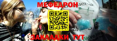 твердый Конаково