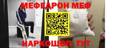 твердый Конаково
