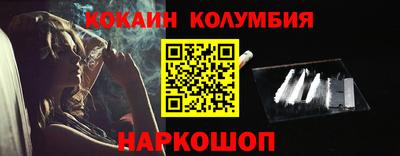 твердый Конаково