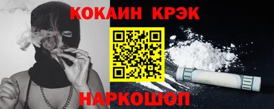 твердый Конаково
