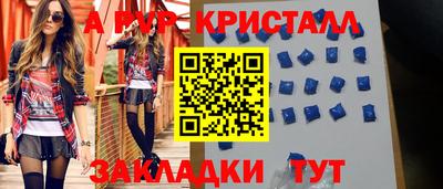 гашиш Коммунар
