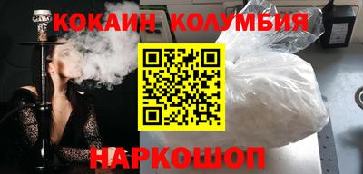 гашиш Коммунар