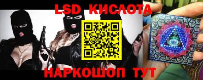 гашиш Коммунар