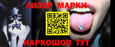 гашиш Коммунар