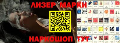 твердый Конаково