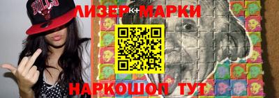 гашиш Коммунар