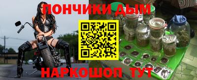 mdpv Комсомольск-на-Амуре