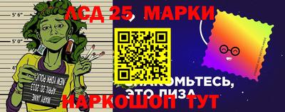 гашиш Коммунар