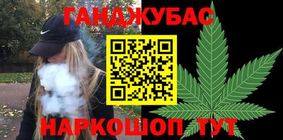 mdpv Комсомольск-на-Амуре