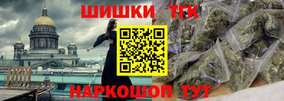 гашиш Коммунар