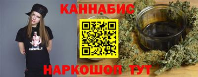 твердый Конаково