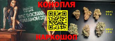 mdpv Комсомольск-на-Амуре
