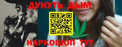 mdpv Комсомольск-на-Амуре
