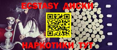 mdpv Комсомольск-на-Амуре