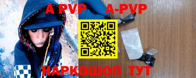 твердый Конаково