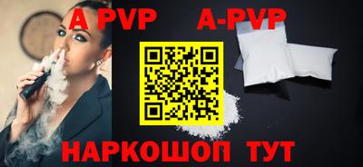 твердый Конаково