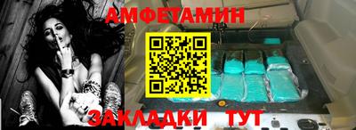 гашиш Коммунар