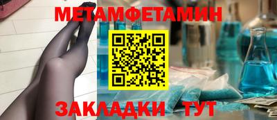 твердый Конаково
