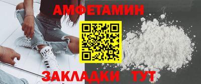 mdpv Комсомольск-на-Амуре