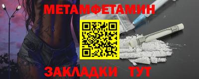 гашиш Коммунар