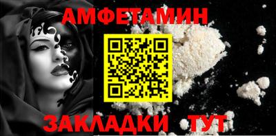 твердый Конаково