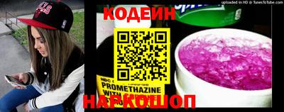 гашиш Коммунар