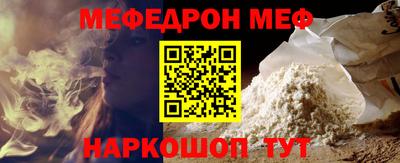 гашиш Коммунар