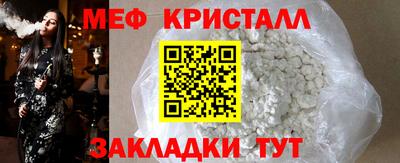 гашиш Коммунар