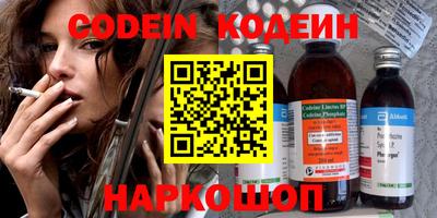 гашиш Коммунар